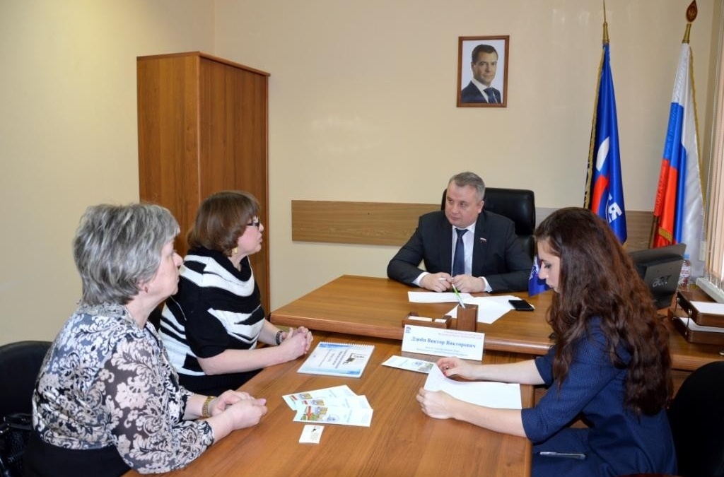 из личного архива В.Дзюбы📷
