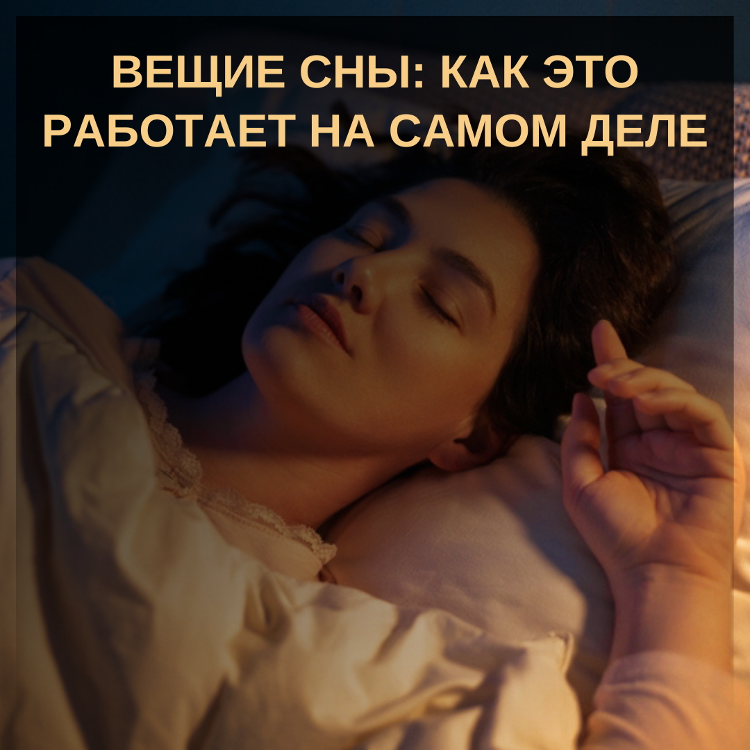 Саморазвитие