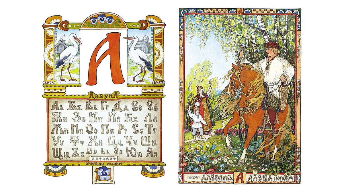 Марина Ханкова