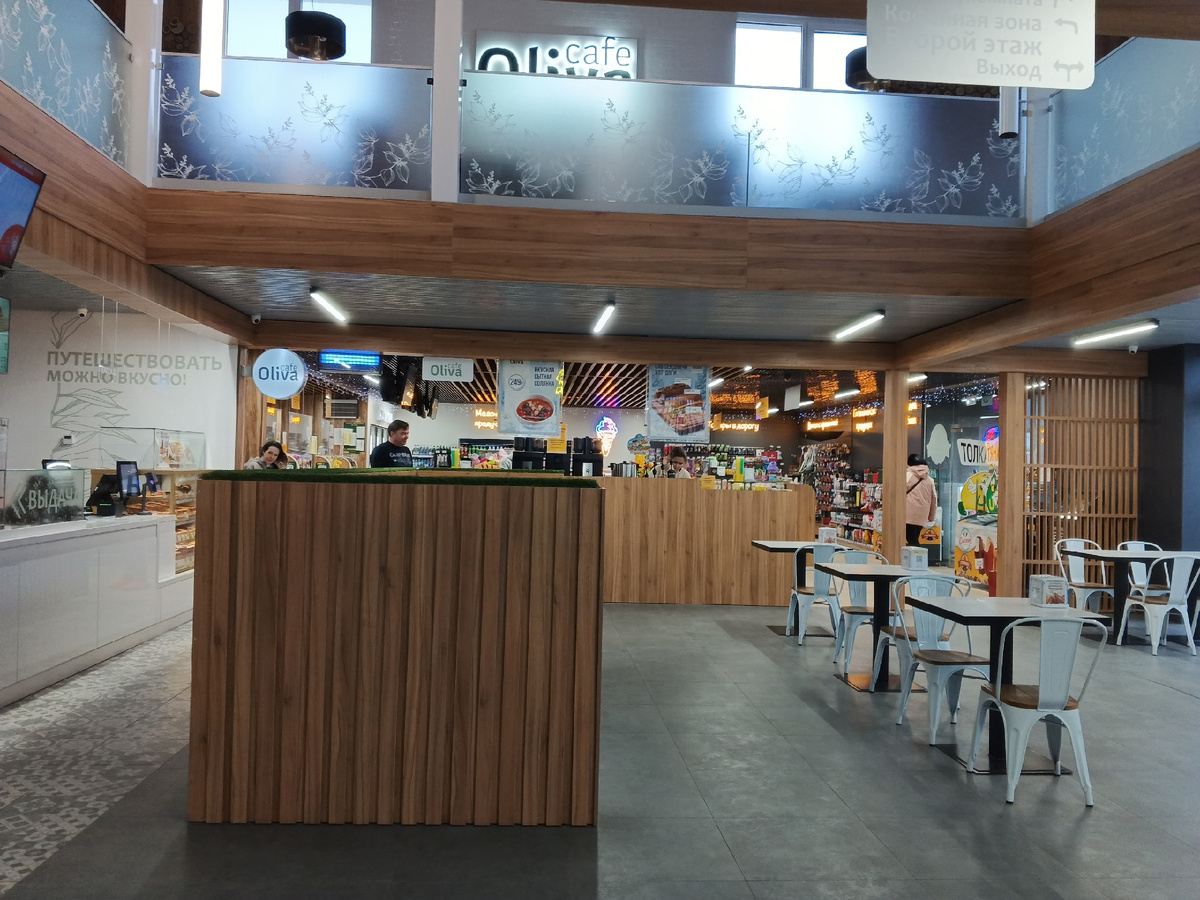 Кафе. Фото Галины Малышевой.
