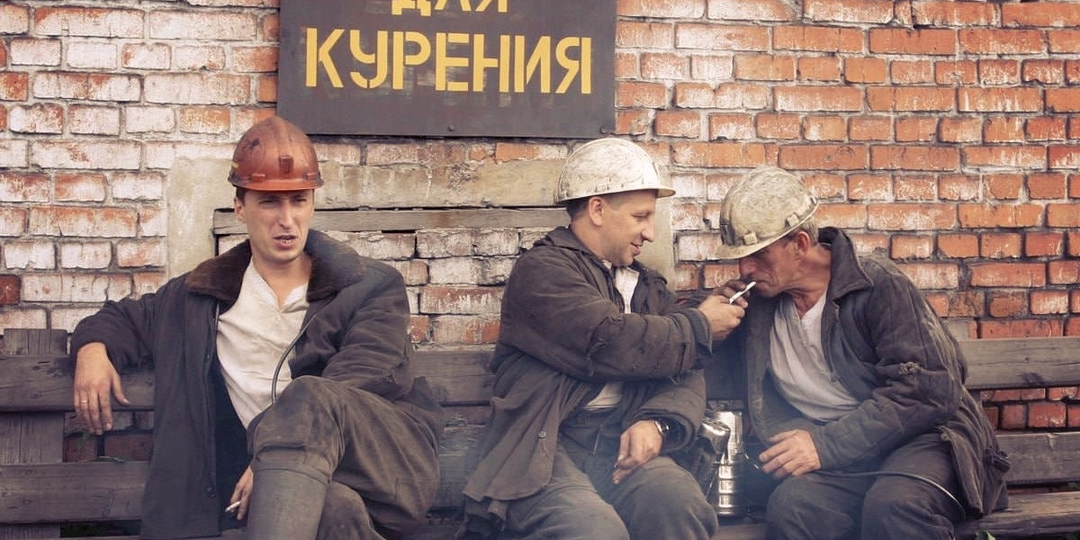 Перекуры не являются обязательными элементами трудового процесса.