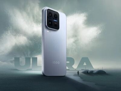    Флагманский iQOO 15 Ultra показали «вживую» после премьеры [ВИДЕО]