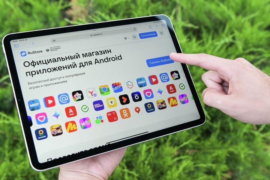     / Источник: © Мария Девахина/РИА Новости