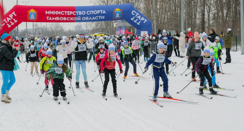   Министерство спорта Тамбовской области