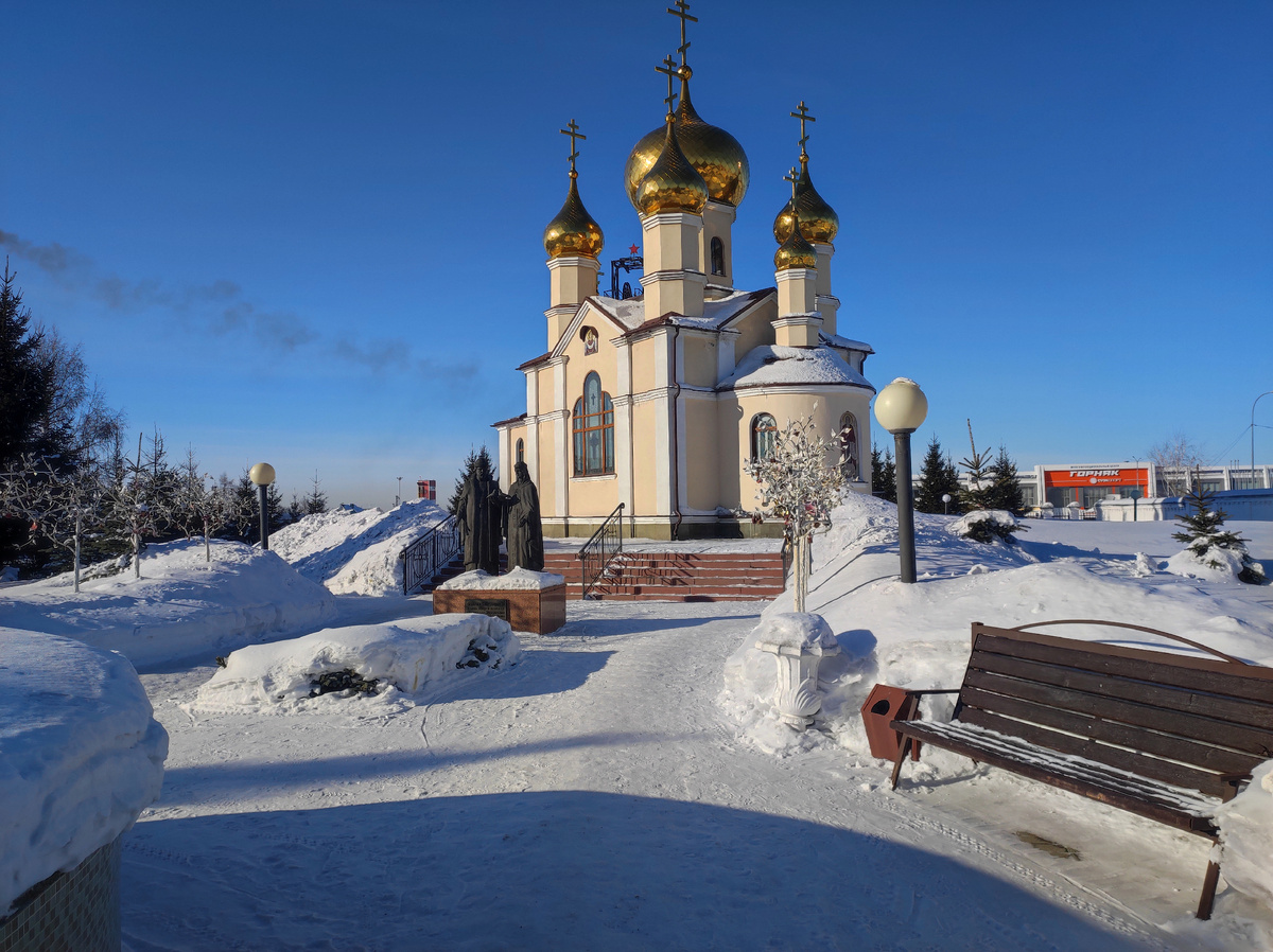 Фото автора 