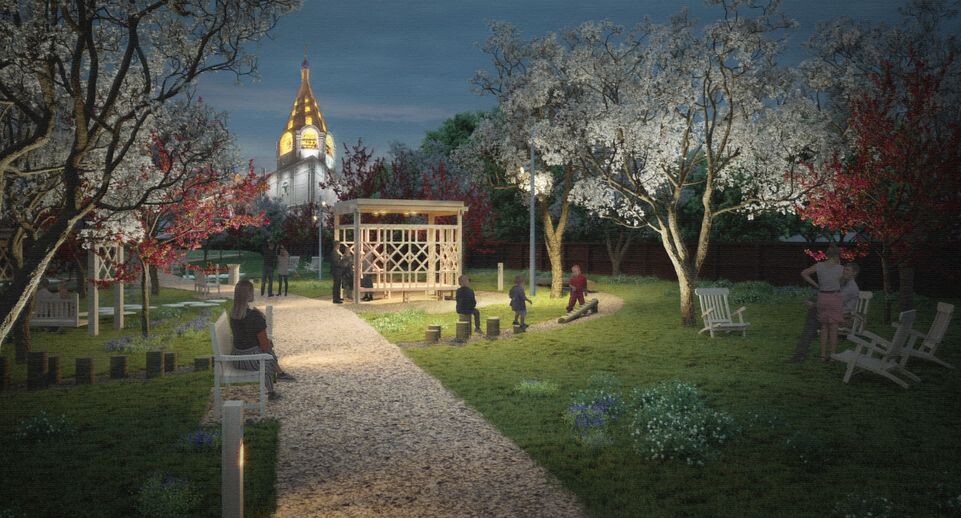    Министерство благоустройства МО