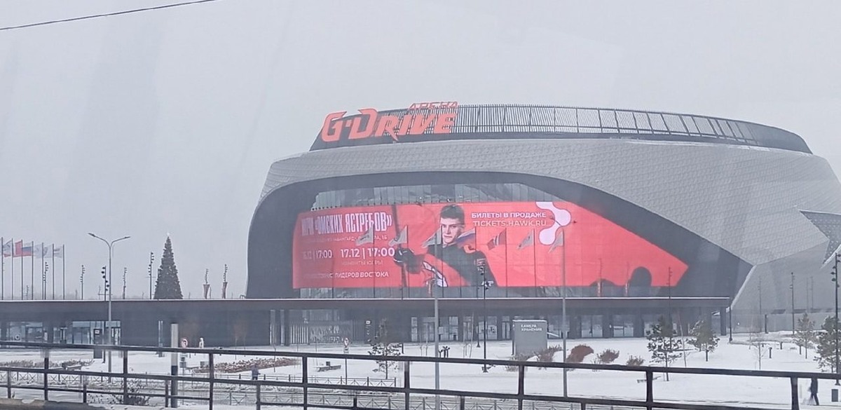    Фото: omsk.top24.news