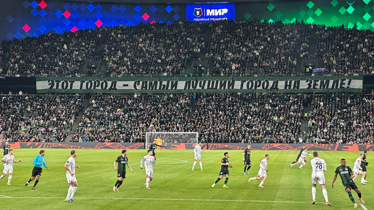 Этот город самый лучший город на Земле!