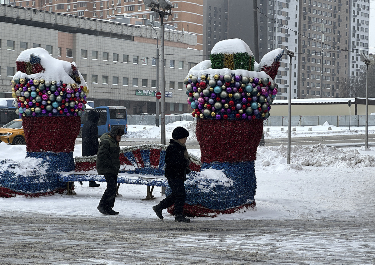 Фото © «Московская газета»