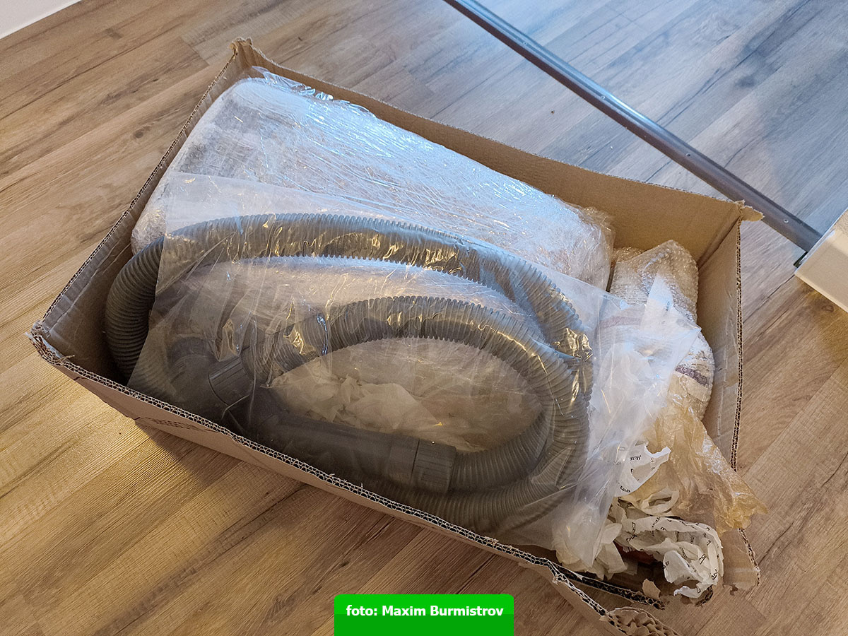 Спасибо продавцу, упаковка отличная!