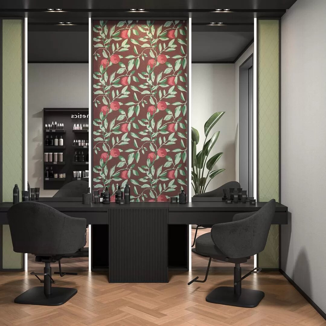 Обои «Шафран» /Обои «Джангл»