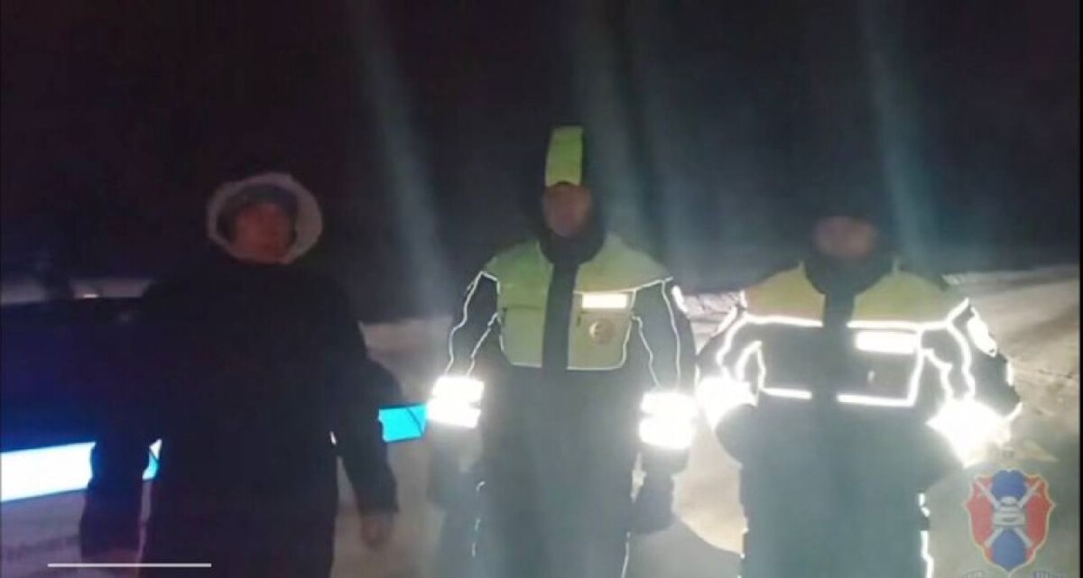    Фото: УМВД по Воронежской области