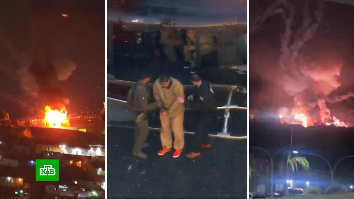    CNN: Пентагон тестирует секретное оружие, генерирующее опасные радиоволны