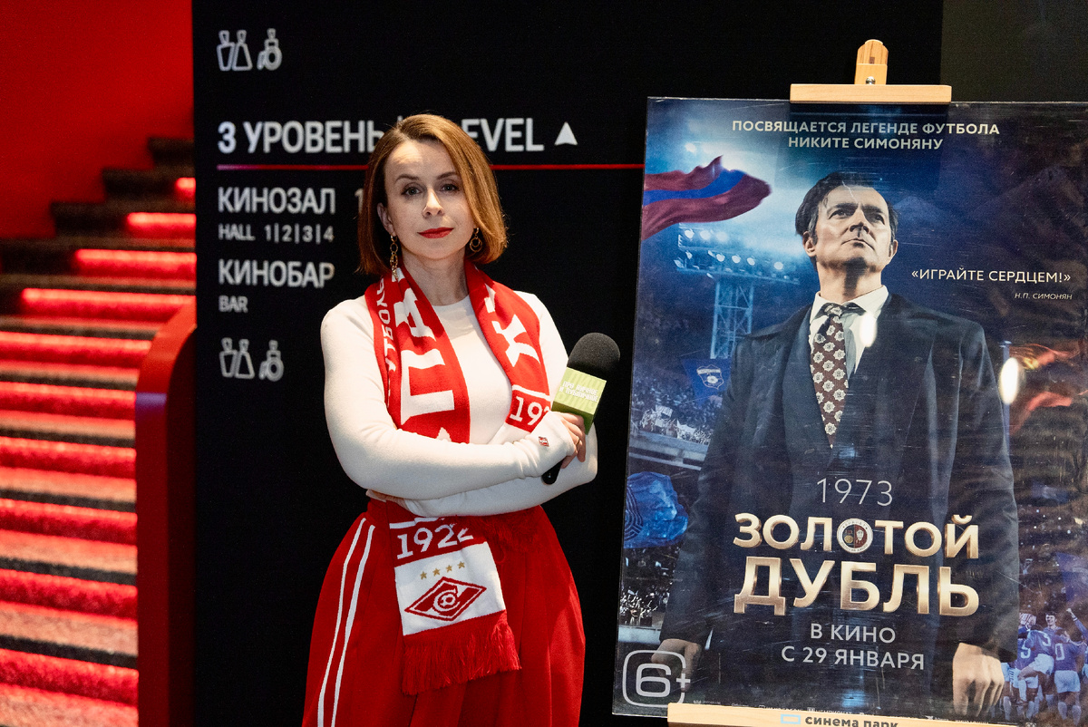 Екатерина Васькова - бизнес-тренер по личному бренду, стратег публичности, автор и ведущая проекта «Про личное и публичное»