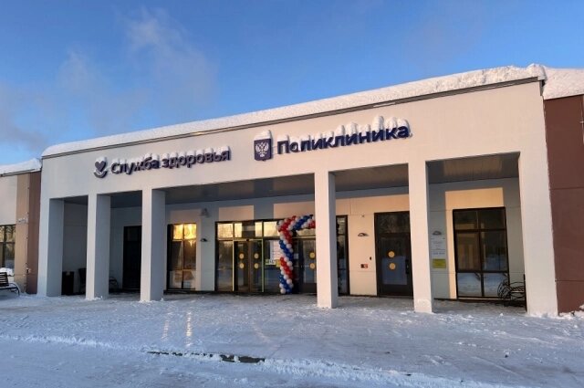    Фото: Администрация губернатора Пермского края