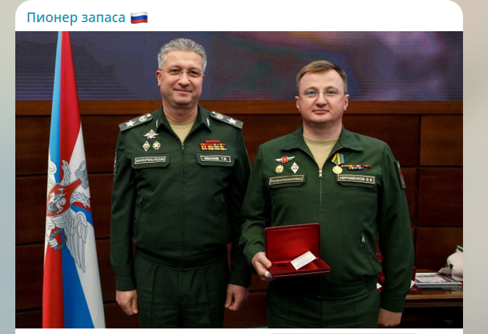 "Всё никак не нажрутся". Генерал Иванов лично вручал медаль. Очередной схематоз на костях