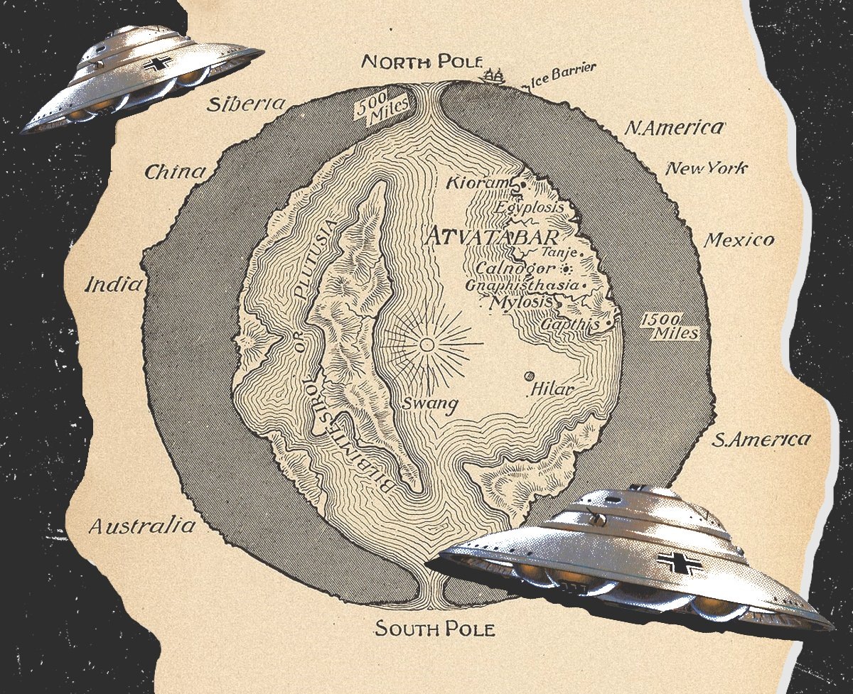 Летательные аппараты внутреннего высокоразвитого Мира