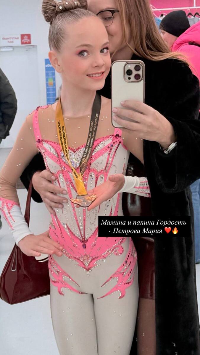 МакSим с младшей дочкой