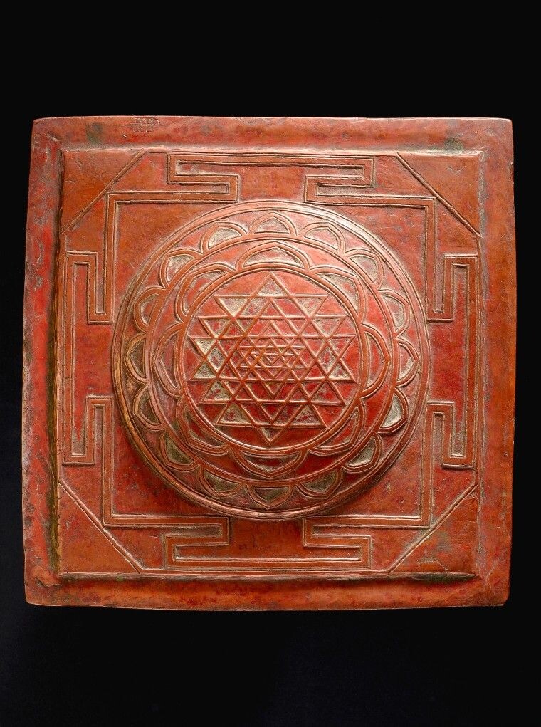 Шри Янтра - одна из самых мощных янтр. Фото: in.pinterest.com