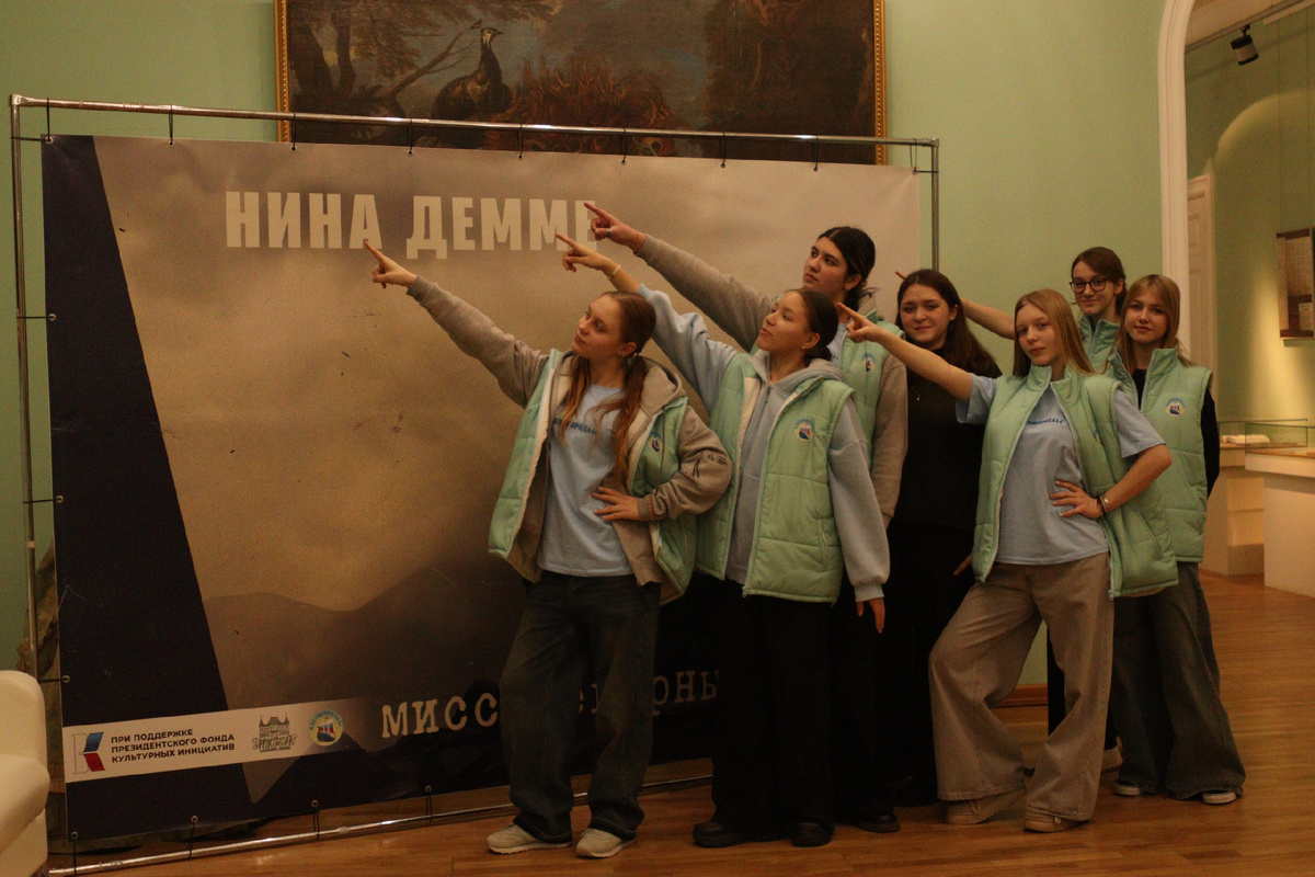 Фото: МЦ "Кострома"