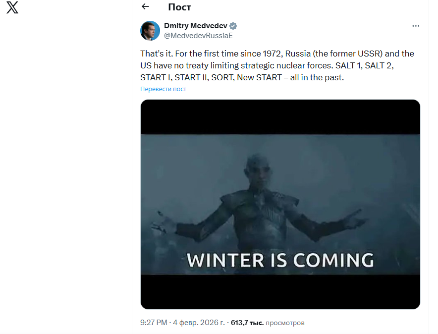    ФОТО: Скриншот поста Дмитрия Медведева