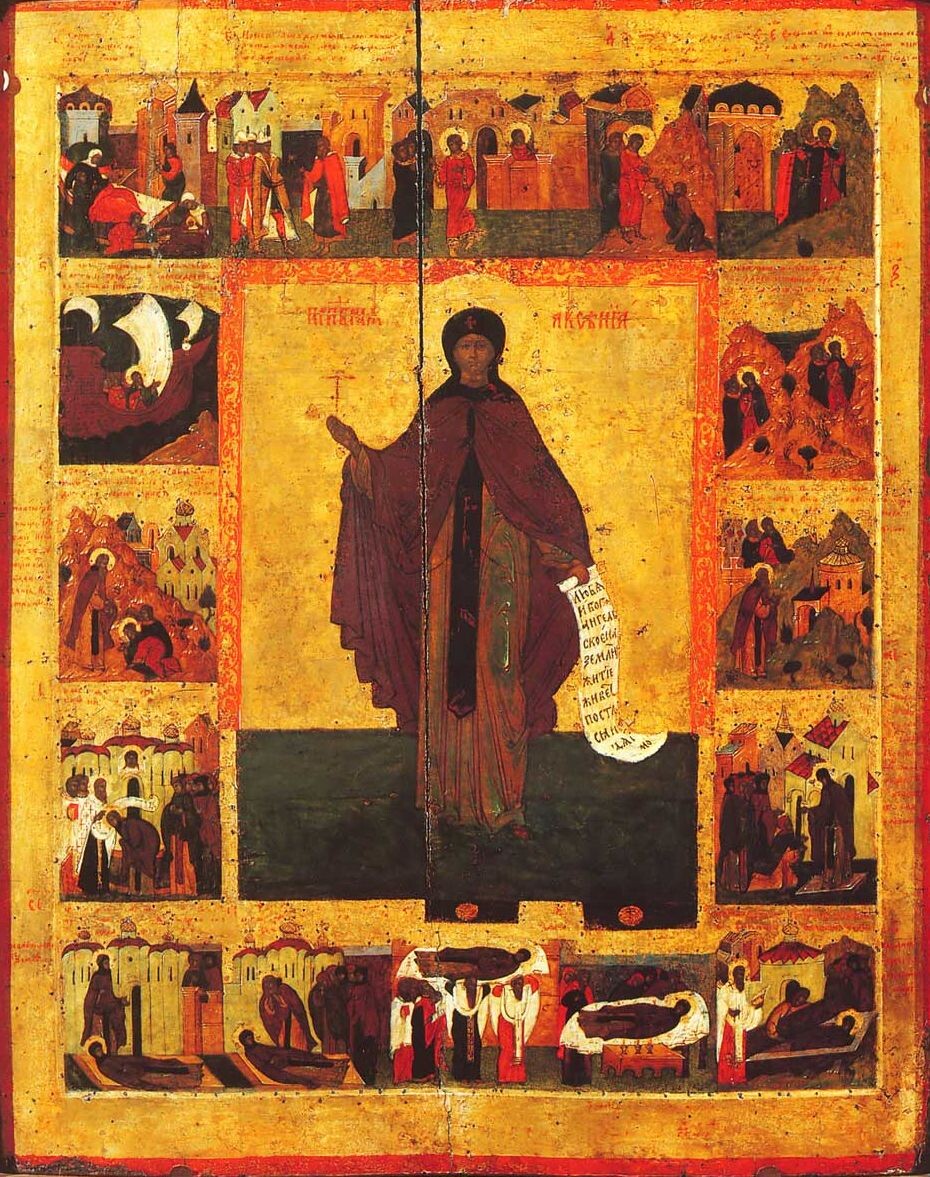 Икона преподобной Ксении Миласской с житием. 1551 год. Свято-Троицкая Сергиева Лавра