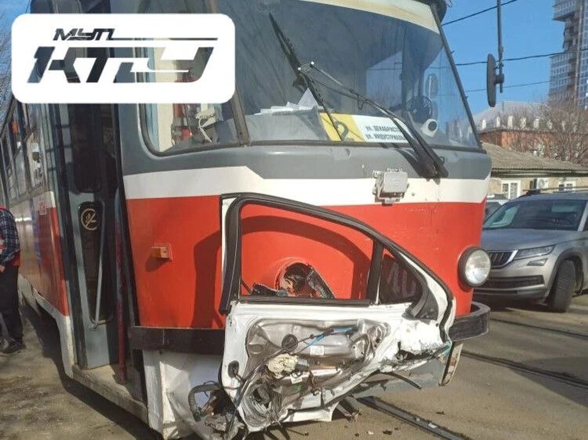    Фото t.me/kttukrd