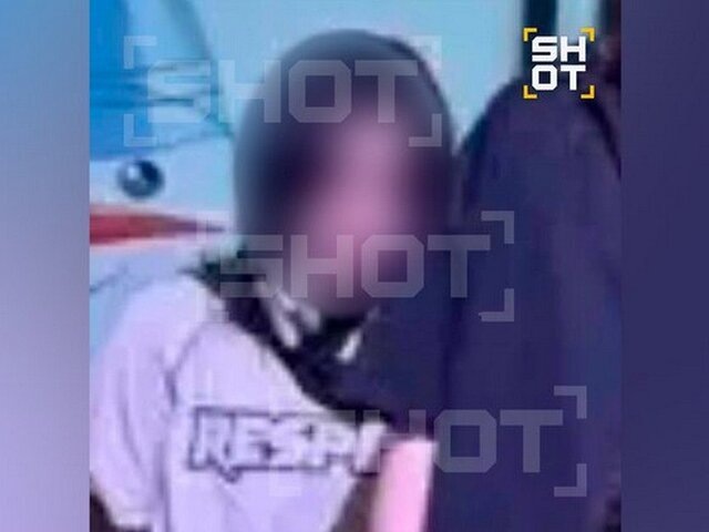    Фото: телеграм-канал SHOT