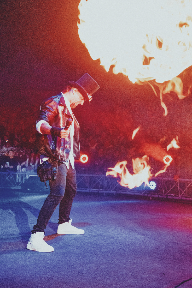 Зажигательный ведущий