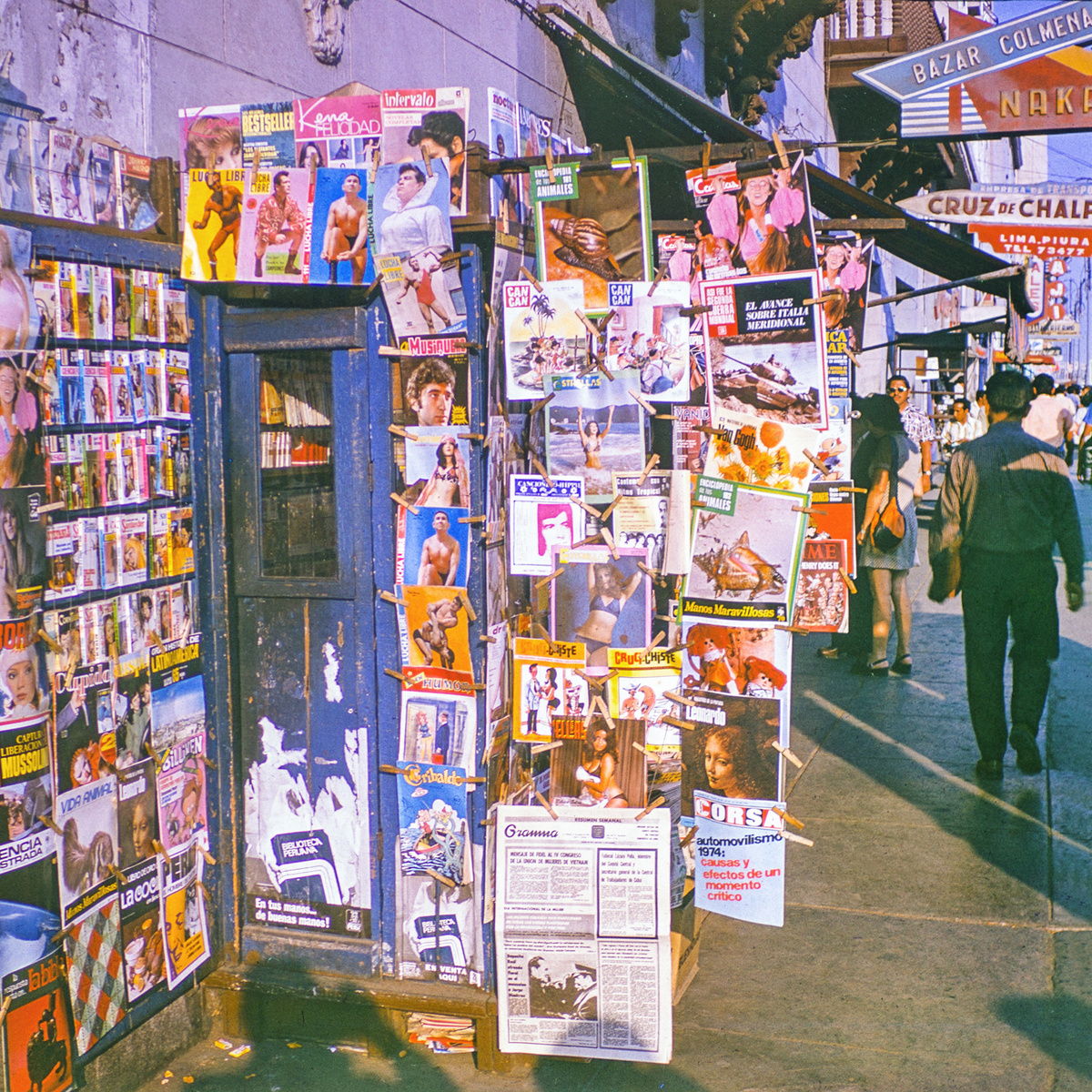 Газетный киоск на одной из центральных улиц Лимы