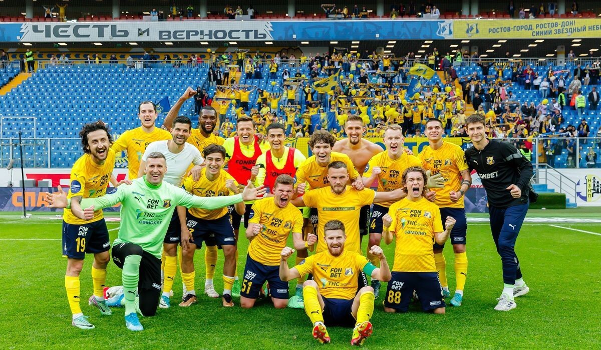     Команда ФК "Ростов". Источник: c-rostov.ru Автор фото: ФК "Ростов"