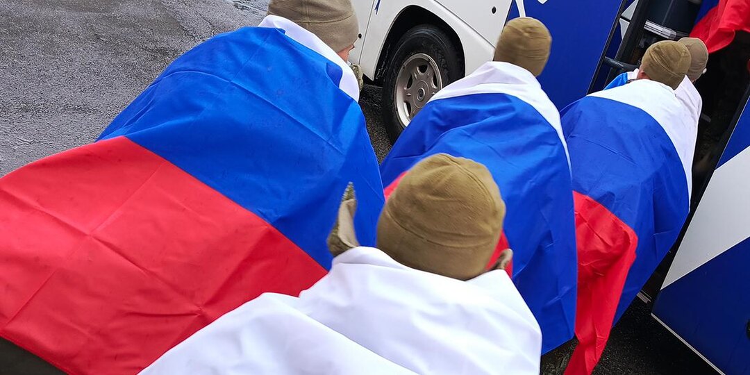 Минобороны сообщило об обмене пленными с Украиной по формуле «157 на 157»