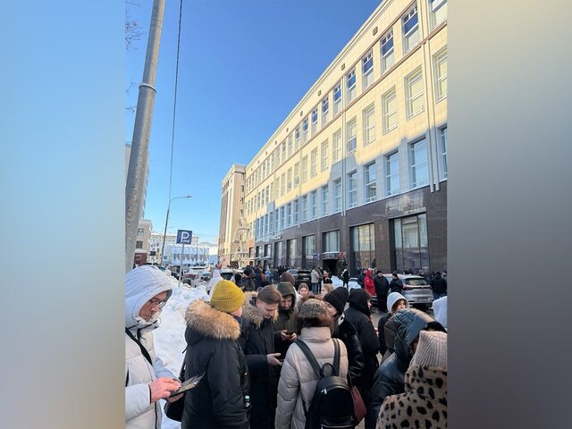    Фото: Москва 24