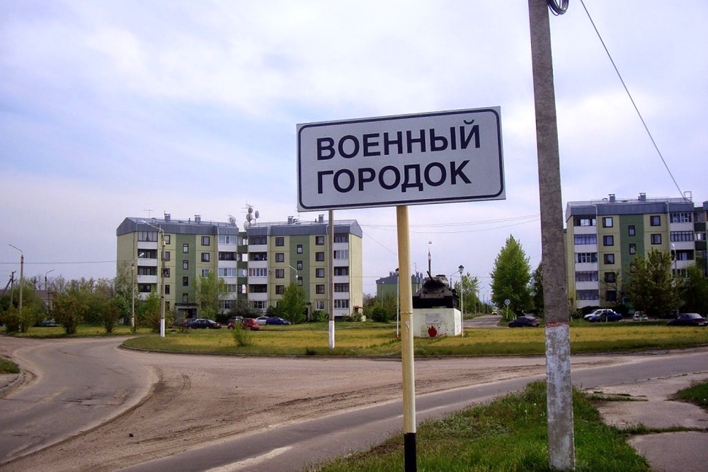     Фото: wikipedia.org