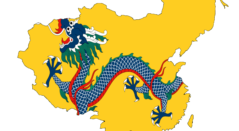 👉 Этот факт о Байкале вас удивит. Что думали китайцы о Байкале в прошлом? — русско-китайские отношения, империя Цин, Сибирь