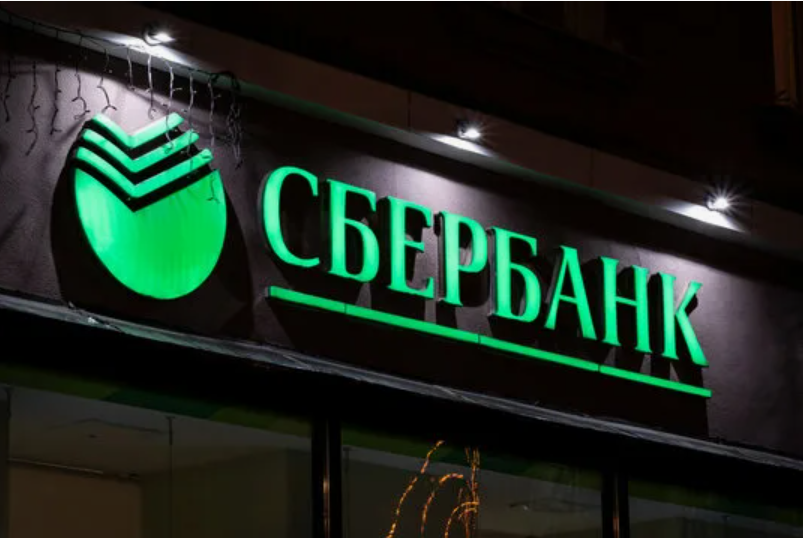 Системообразующий