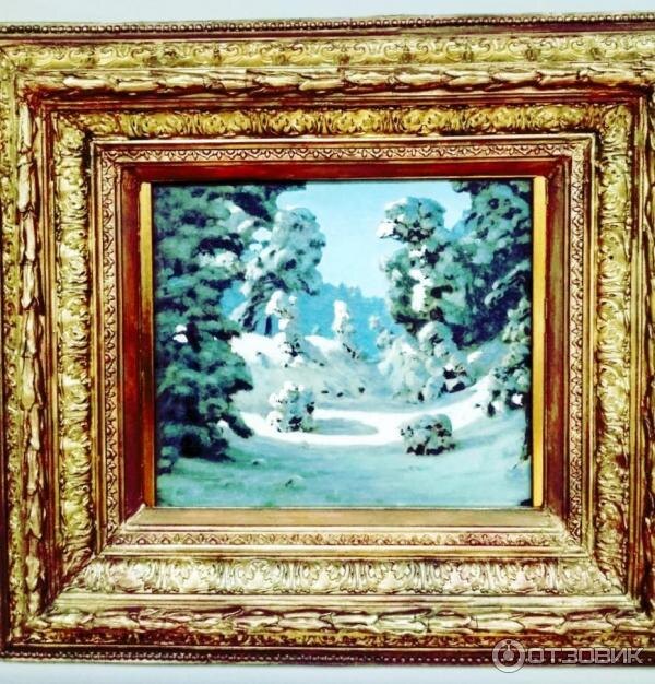 Яндекс картинки