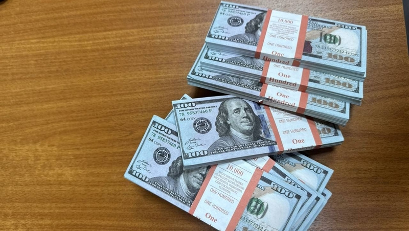      Фото: УФСБ России по Ставропольскому краю