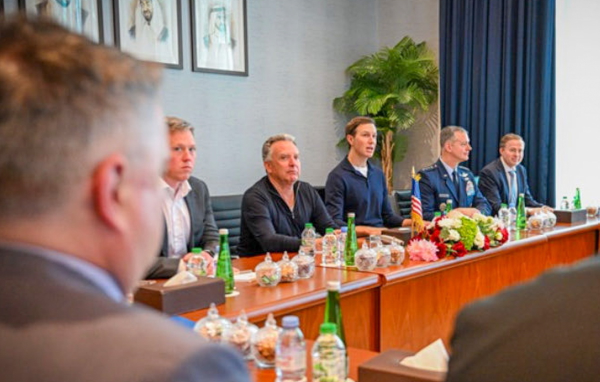 Пресс-служба МИД ОАЭ/ТАСС