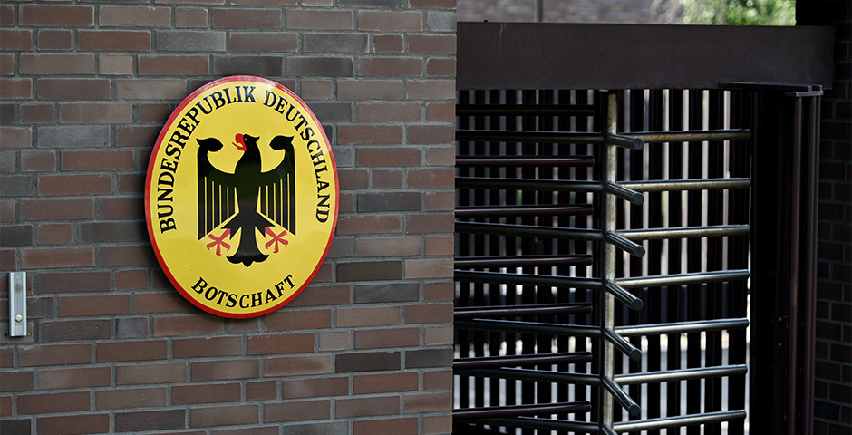    Фото: Евгений Филиппов/«Эксперт»