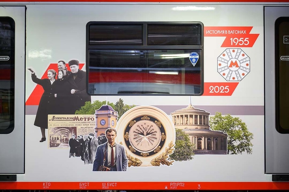    В прошлом году завершили обновление красной ветки вагонами «Балтиец». Фото: Смольный