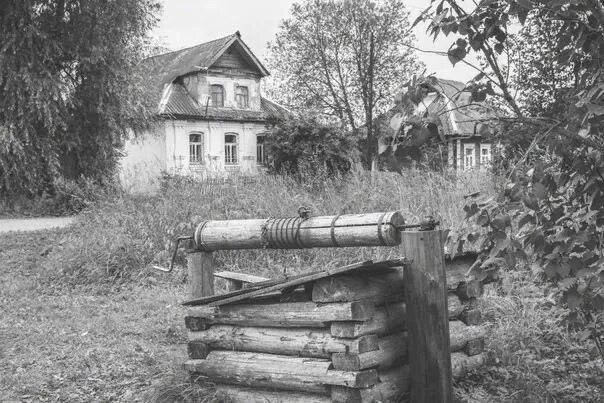 Взято из открытых источников интернета Яндекс.