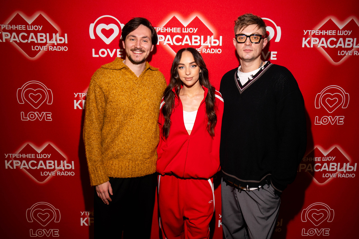 Кирилл Данилов, Мари Краймбрери и Ярослав Парамонов