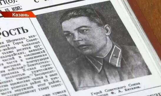 Скриншот репортажа ТНВ