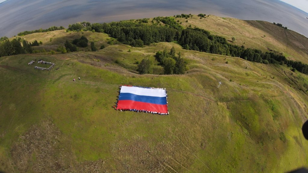    «Единая Россия»