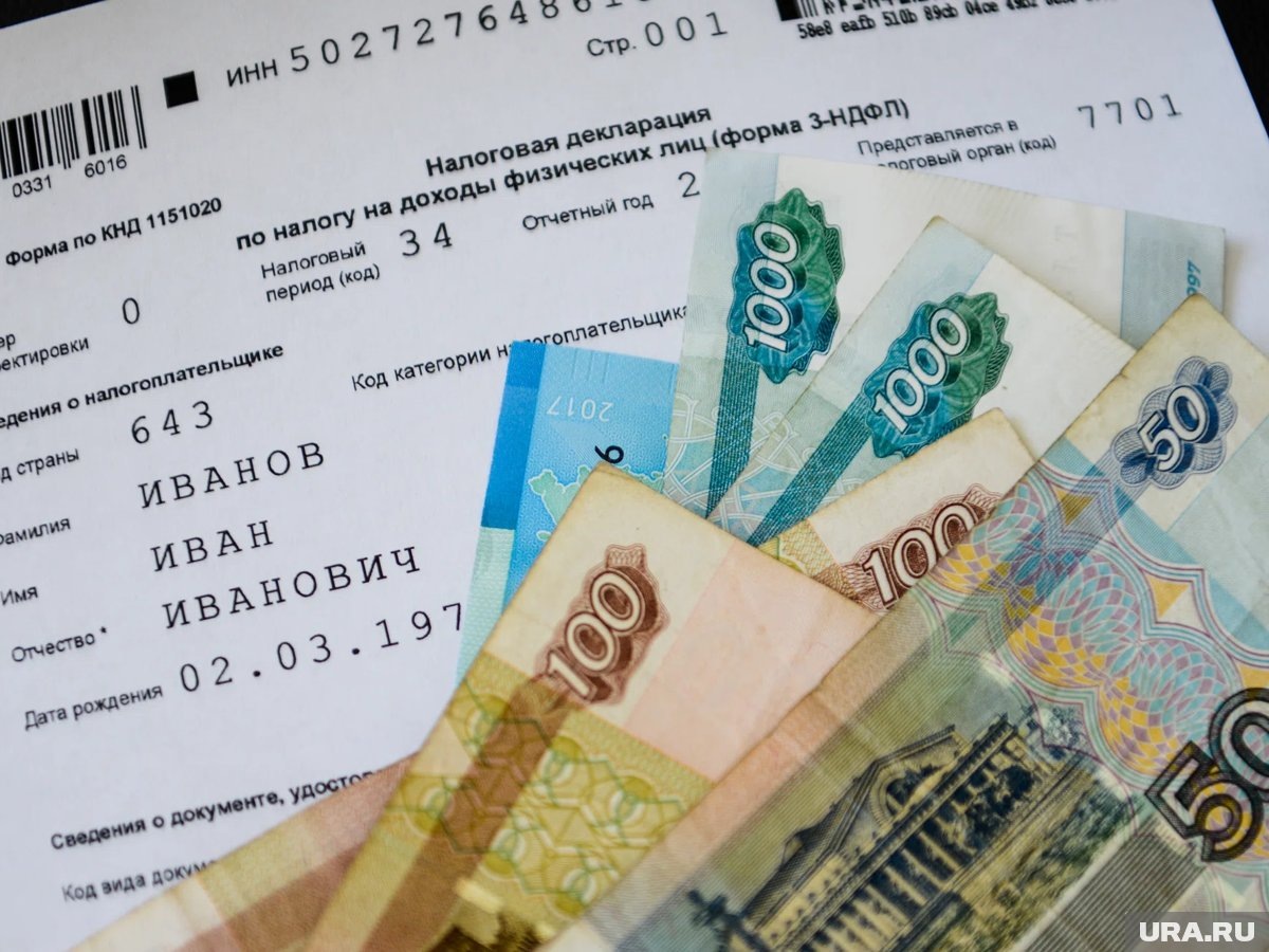     Новый подход позволит сделать налоговую систему России более предсказуемой