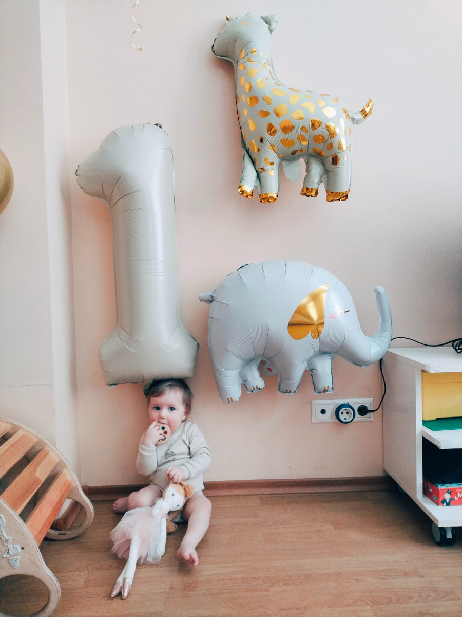 Весь мир открыт для тебя