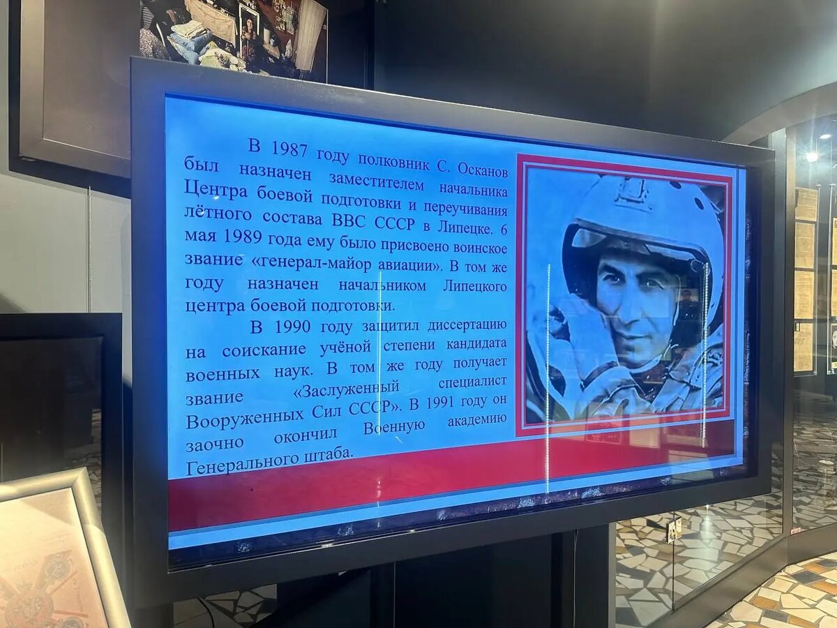 Фото:МКЖР Ингушетии