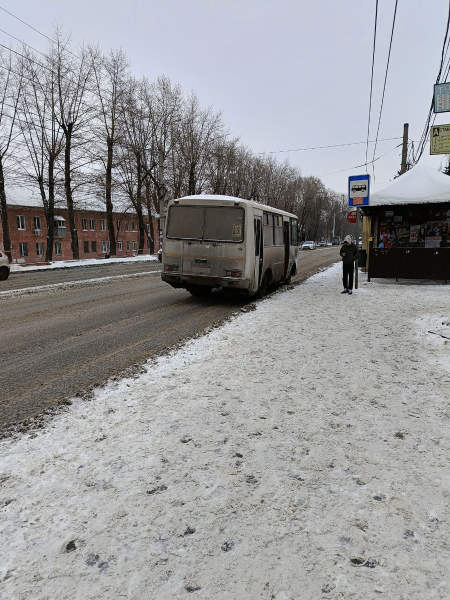 Доехал до места