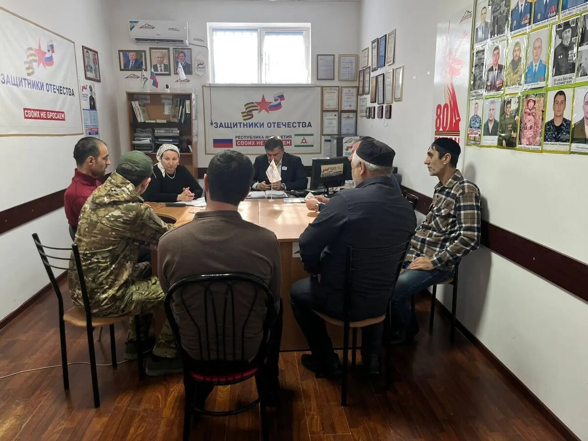 Фото:филиал фонда "Защитники Отечества" в Ингушетии